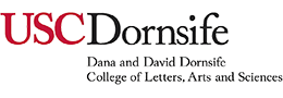 USC Dornsifess