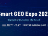 smartgeoexpo