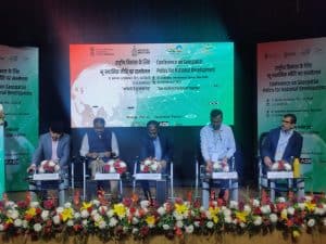 Conference on Geospatial Policy and National Development