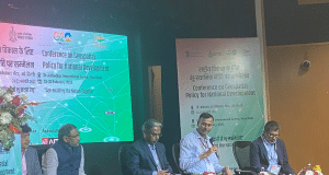 Geospatial policy 2022