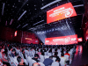 2023 Geospatial Information Software Technology Conference Concludes Successfully in China
