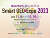 smart Geo Expo